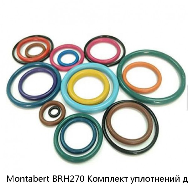 Montabert BRH270 Комплект уплотнений для гидромолота Montabert #1 image
